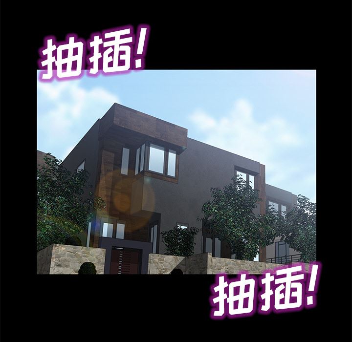 卖身契约：28-115