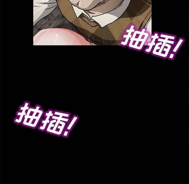 卖身契约：28-120
