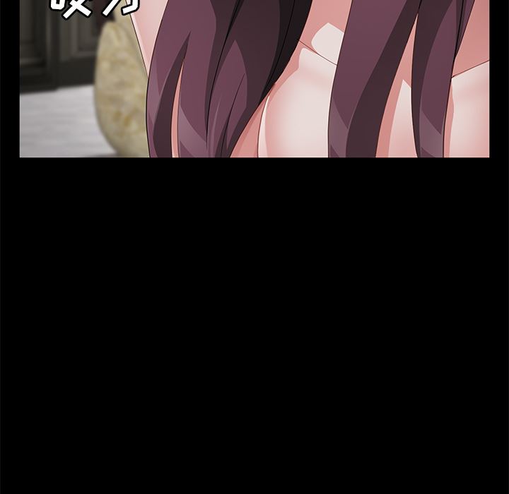 卖身契约：28-130
