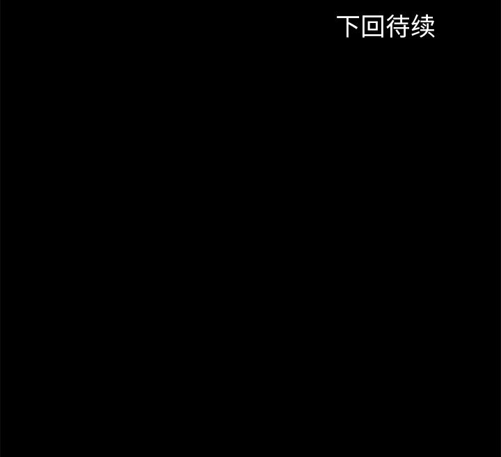 卖身契约：28-142