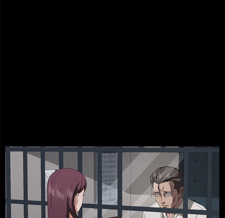 卖身契约：29-13