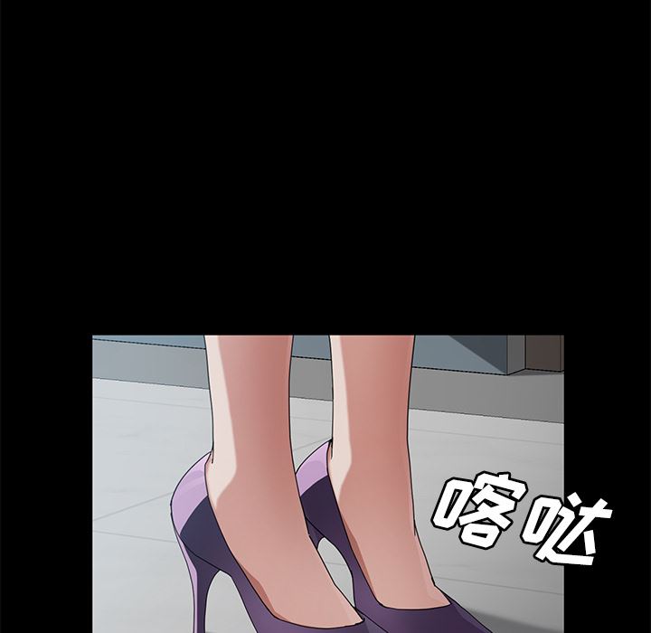 卖身契约：29-41