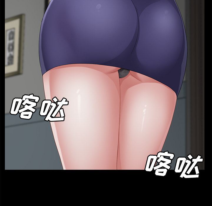 卖身契约：29-78