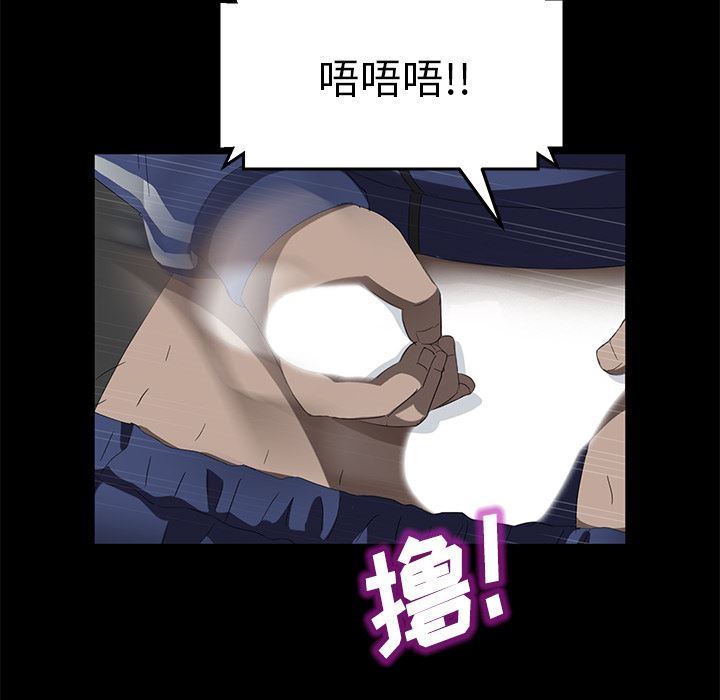 卖身契约：29-126