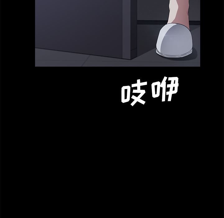 卖身契约：29-135