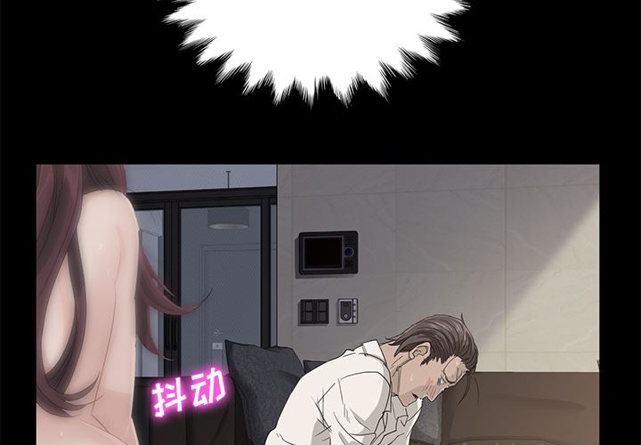 卖身契约：3-1