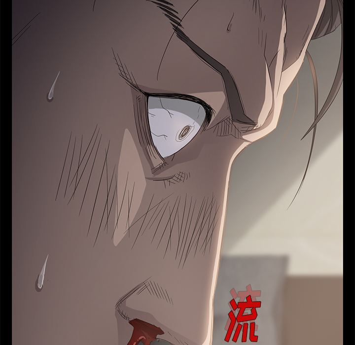 卖身契约：3-5