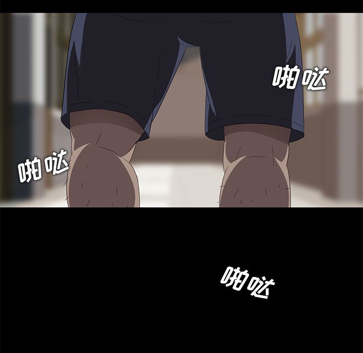 卖身契约：3-42