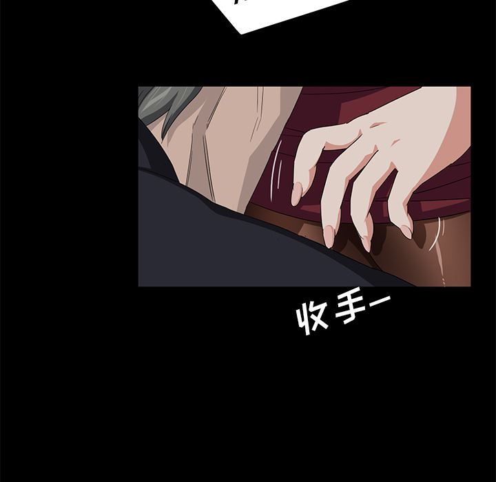 卖身契约：3-115