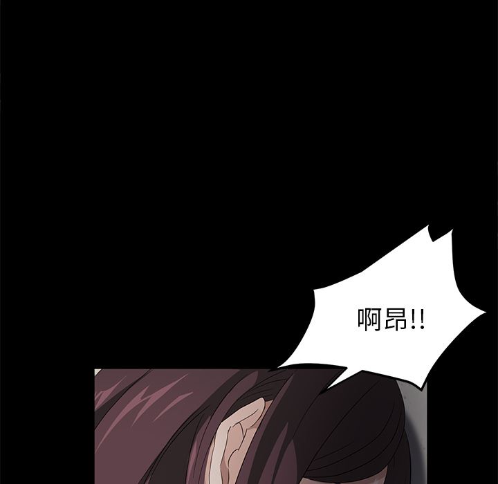 卖身契约：3-136
