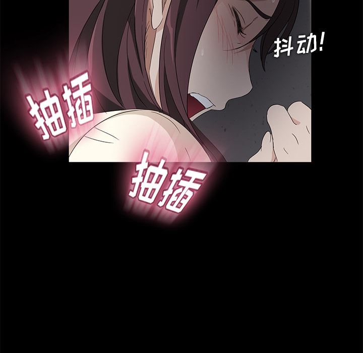 卖身契约：3-137