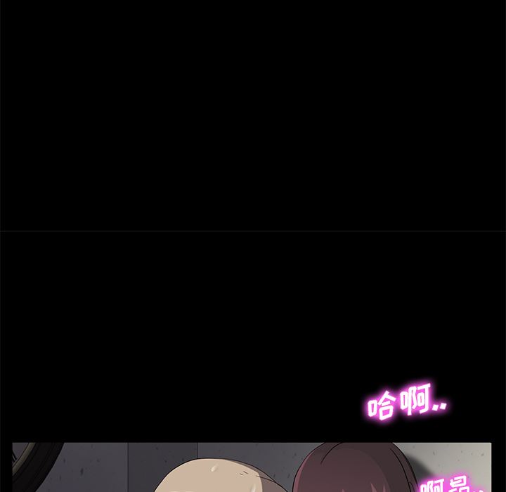 卖身契约：3-138