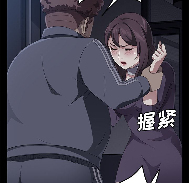 卖身契约：30-15