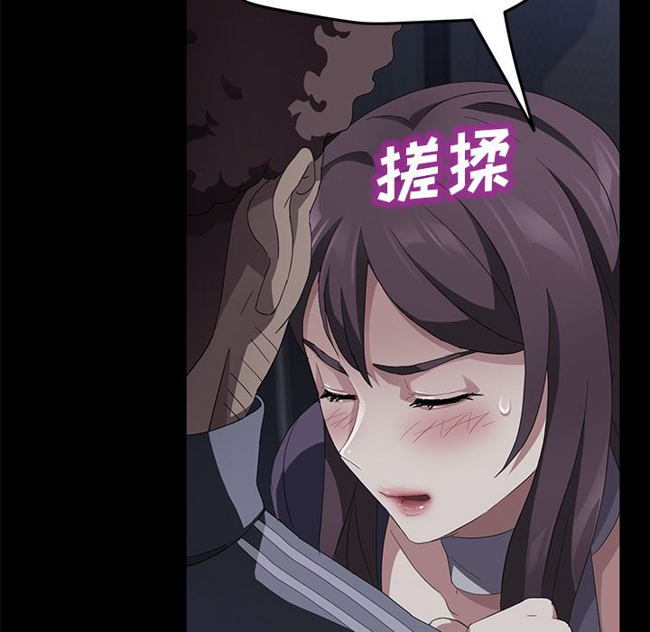 卖身契约：30-32
