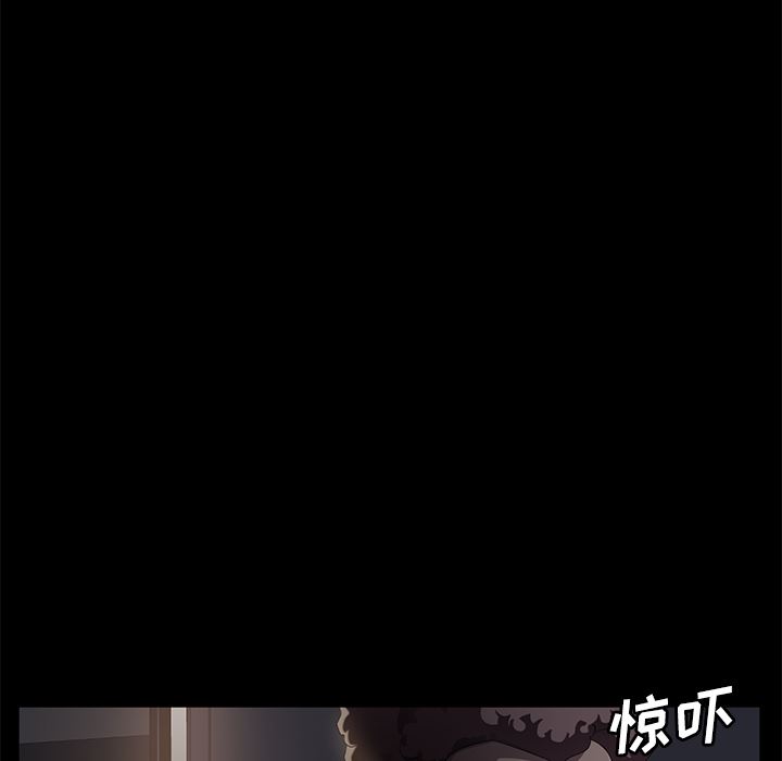 卖身契约：30-46