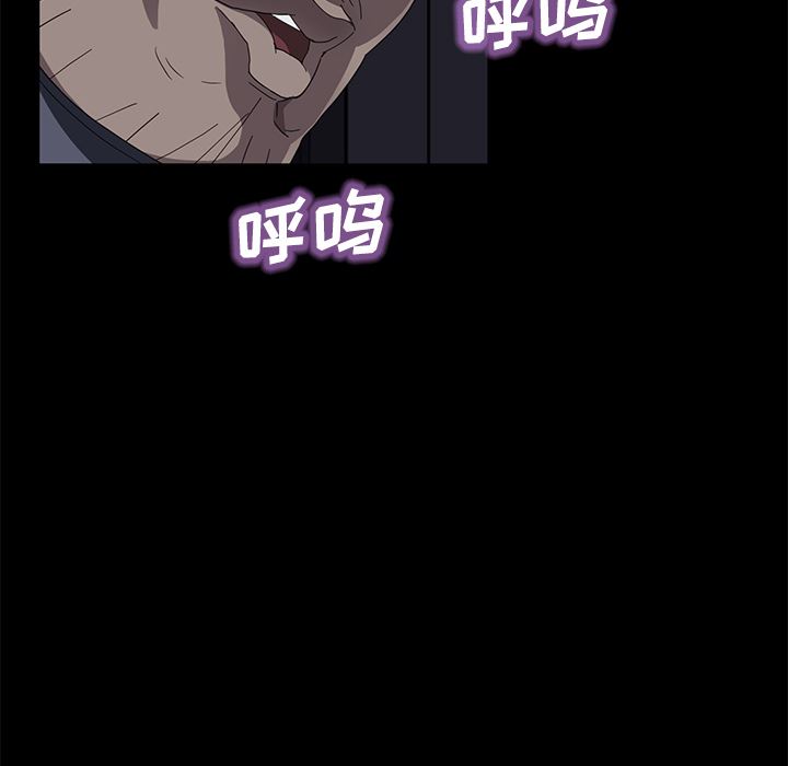 卖身契约：30-64