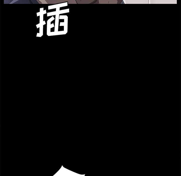 卖身契约：30-94