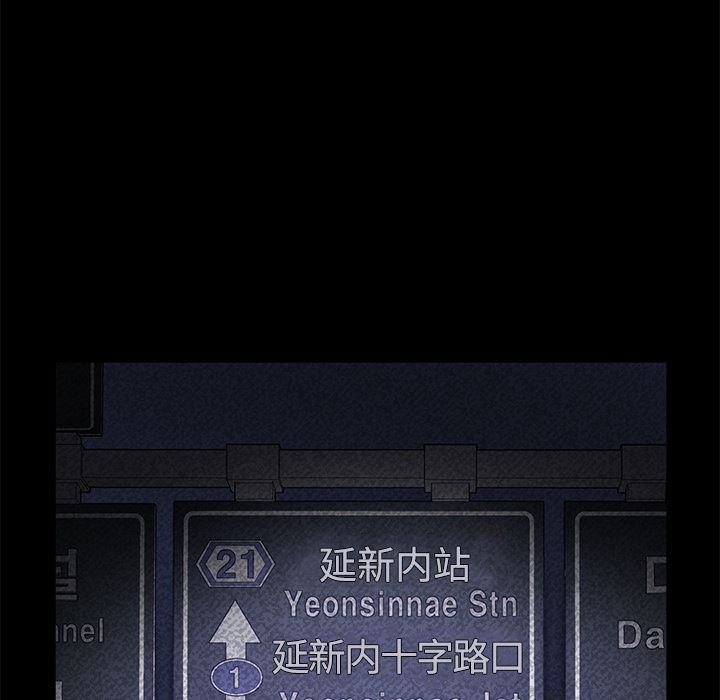 卖身契约：30-122