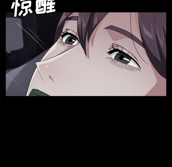 卖身契约：30-128