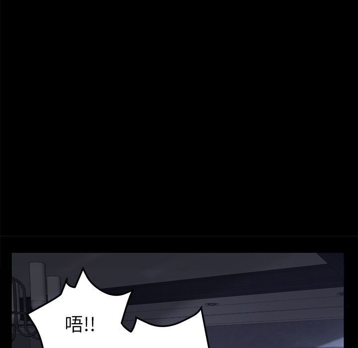 卖身契约：31-10