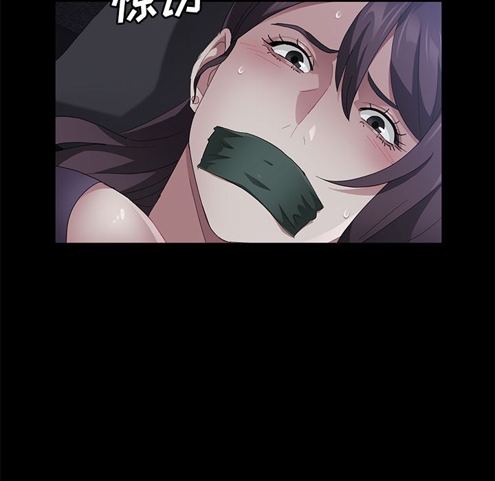 卖身契约：31-23