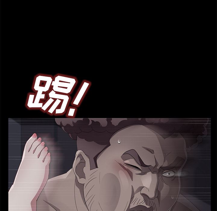 卖身契约：31-24