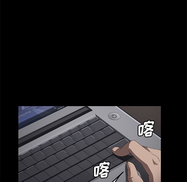 卖身契约：31-57
