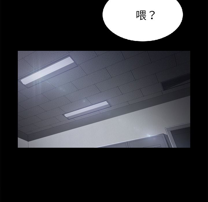卖身契约：31-61