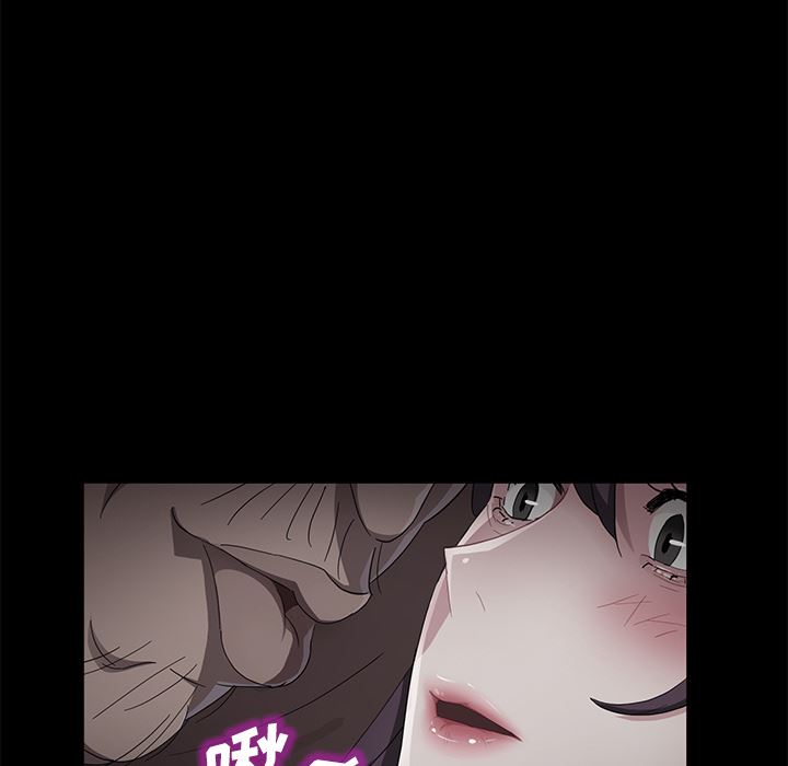 卖身契约：31-130