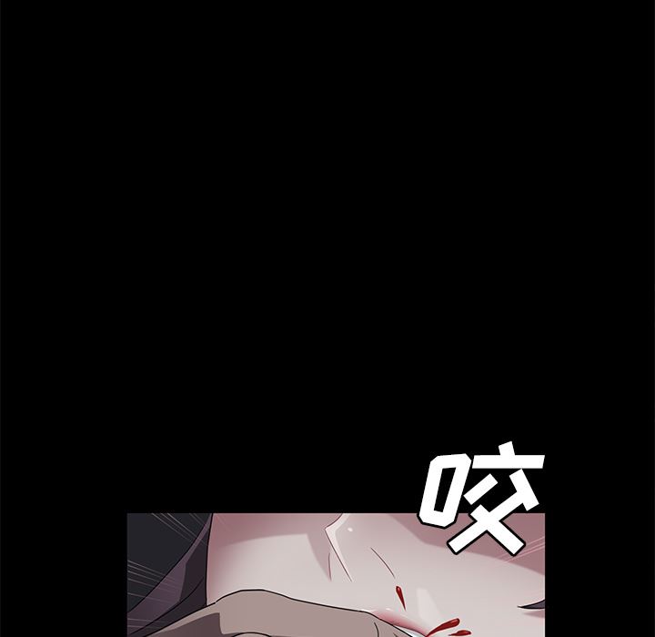 卖身契约：31-135