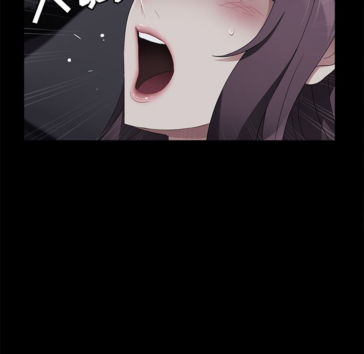卖身契约：31-139