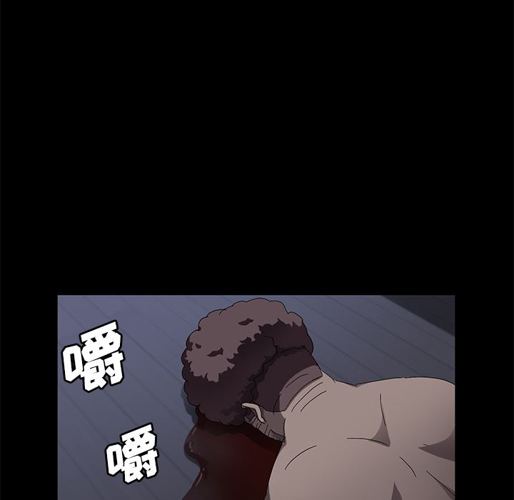 卖身契约：33-5