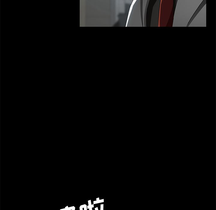 卖身契约：33-57