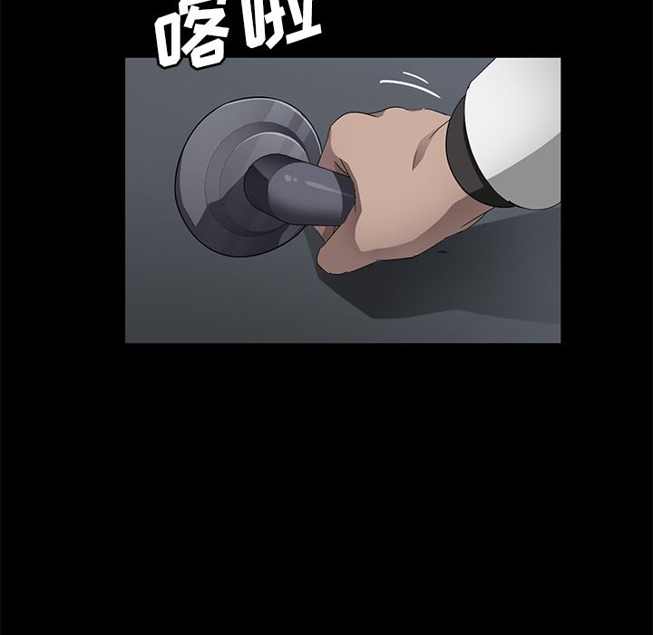 卖身契约：33-58