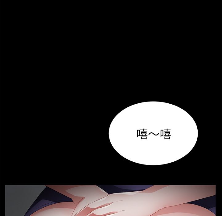 卖身契约：33-65