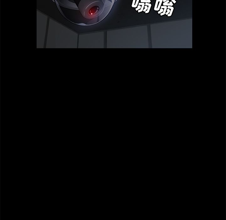 卖身契约：34-20