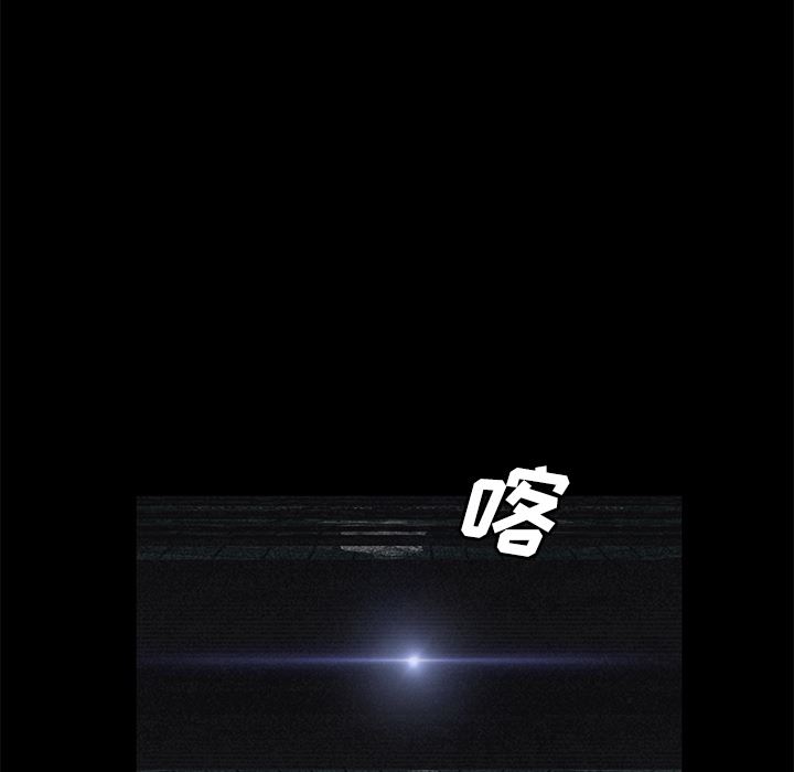 卖身契约：34-22