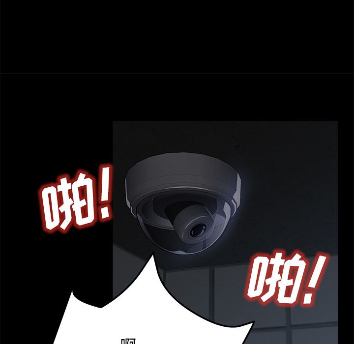 卖身契约：34-31