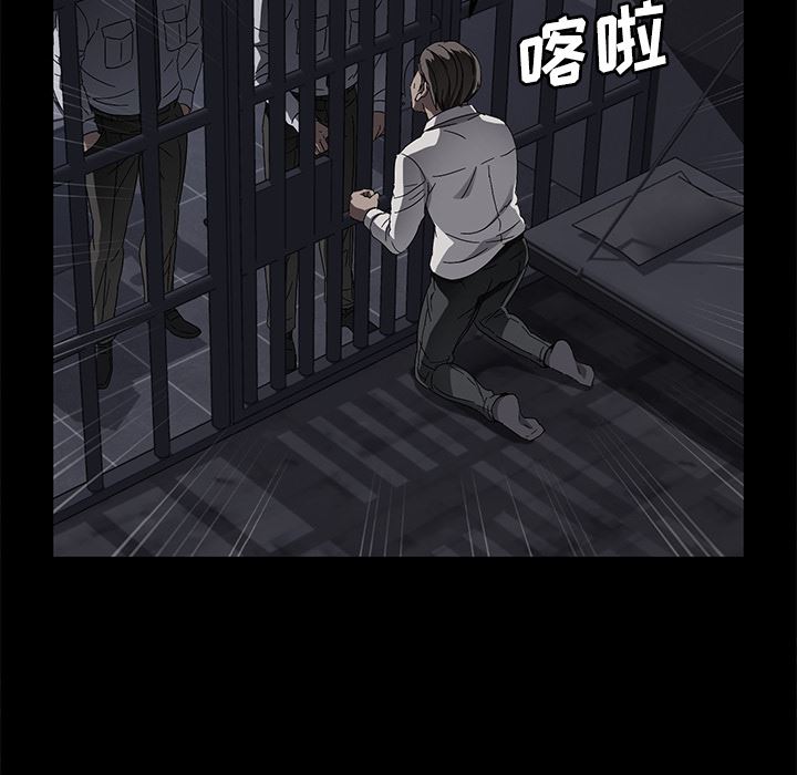 卖身契约：34-35