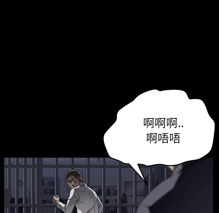 卖身契约：34-38