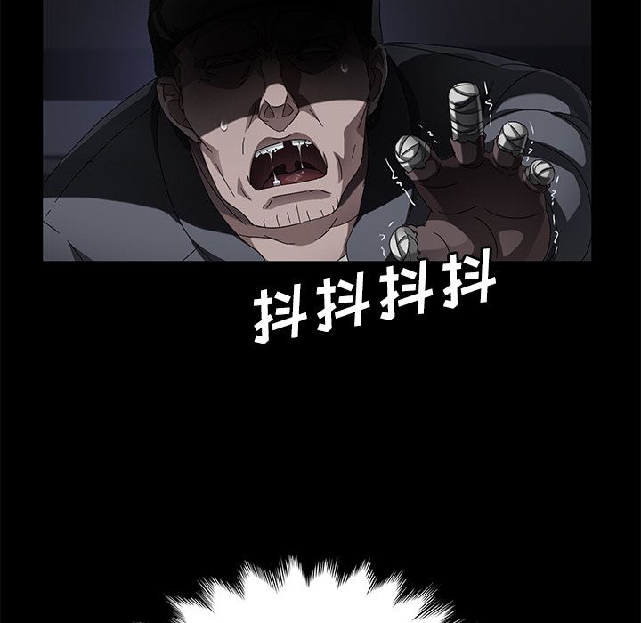 卖身契约：34-45