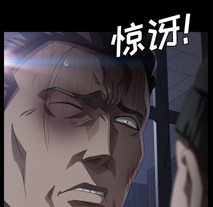 卖身契约：34-49