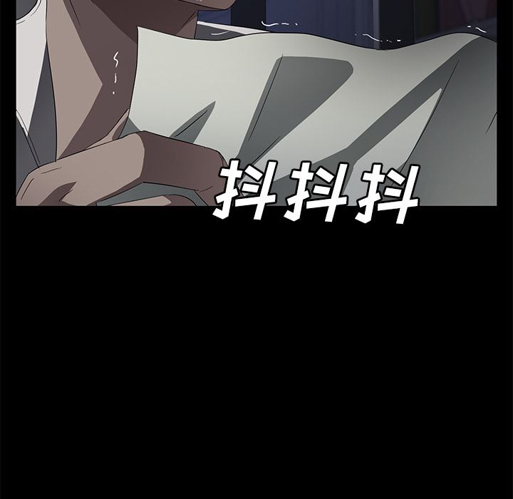 卖身契约：34-70