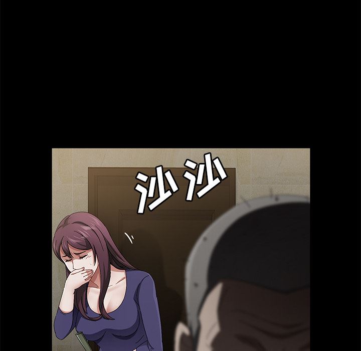 卖身契约：34-92