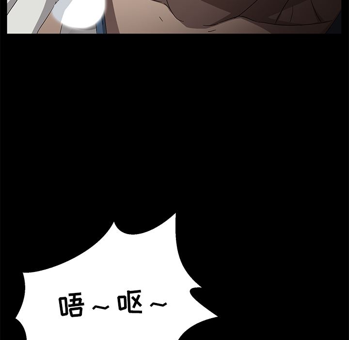 卖身契约：34-102