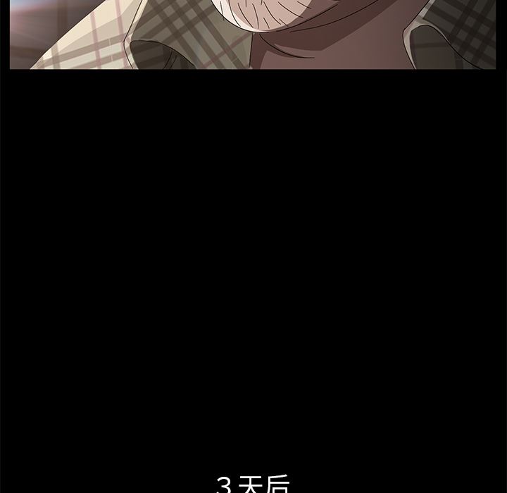 卖身契约：34-114