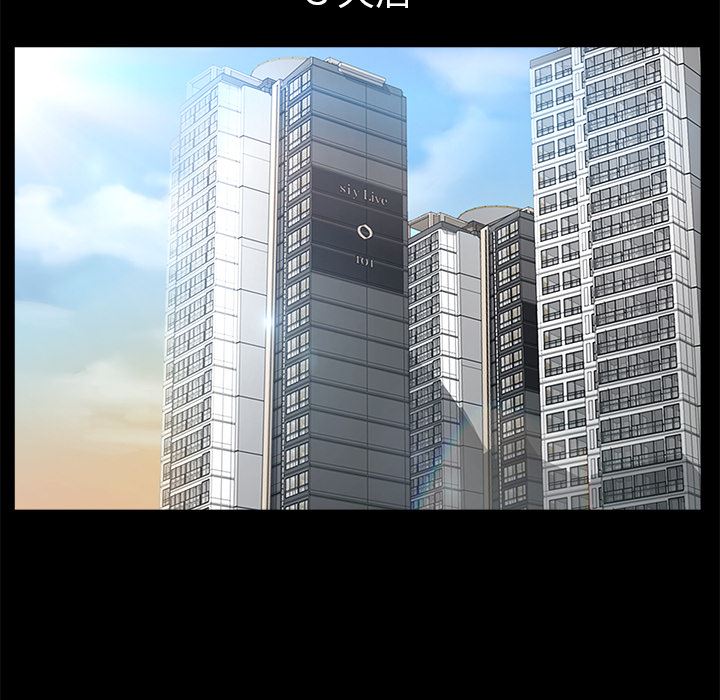 卖身契约：34-115