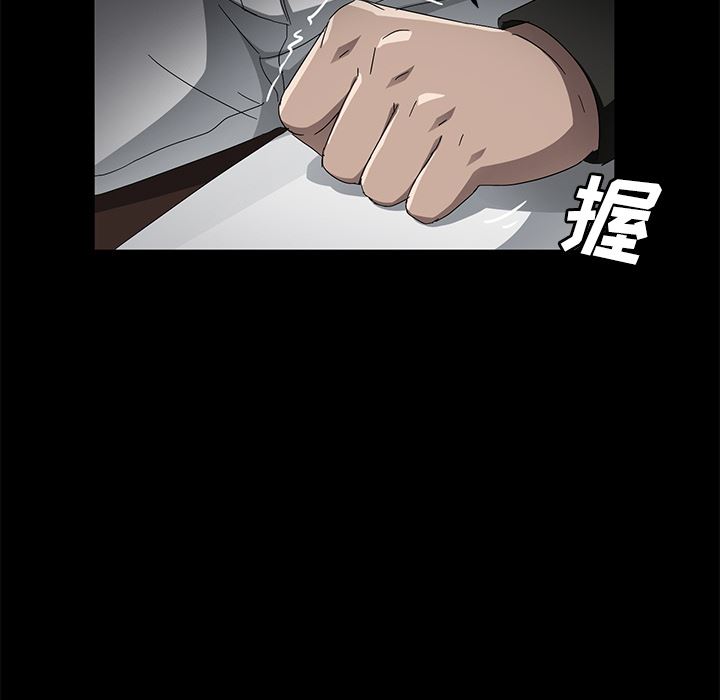 卖身契约：34-123