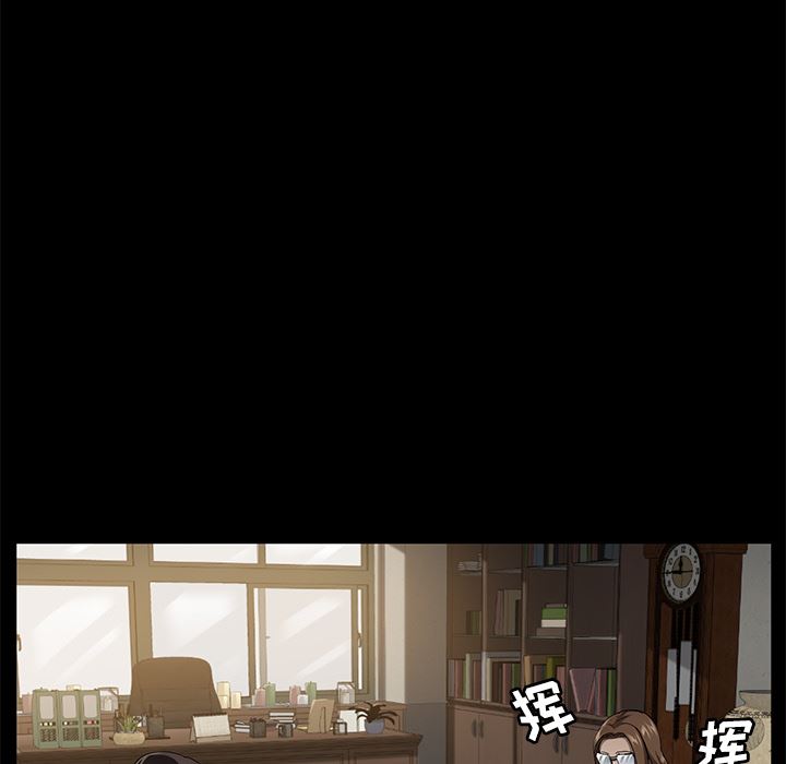 卖身契约：35-16