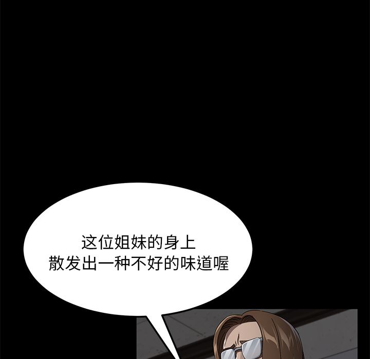 卖身契约：35-27
